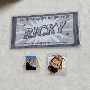 BALLISTIK BOYZ 오쿠다 리키야 증명사진 이어지는 참 키키