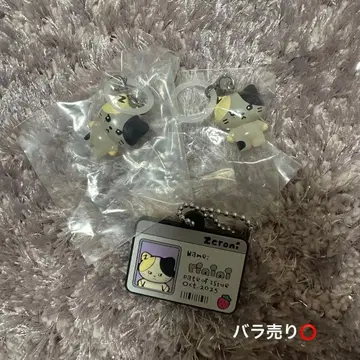 zeroni 제로니 리니니 가챠 세트