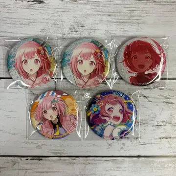 프로세카 호우 에무 그리캔 감사제