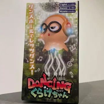 DANCING 쿠라게짱 댄싱 쿠라게짱 미개봉 새상품