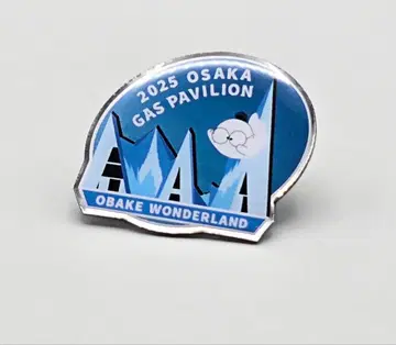 한정판 오사카 간사이 만박 핀 배지 가스 파빌리온