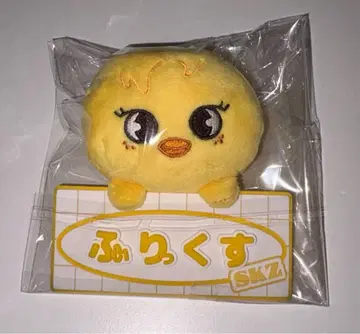 스키즈 SKZOO 백참 포가리 필릭스