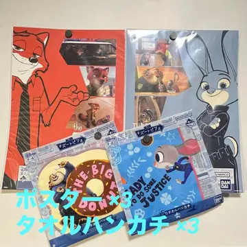 [ 미사용 새상품 ] 주토피아 제일복권 포스터 타월 손수건 세트