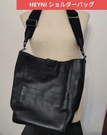 HEYNI 블랙 숄더백