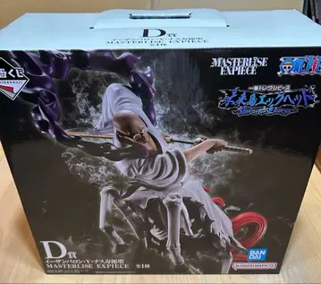 원피스 제일복권 미래섬 에그헤드 D상 이잔 바론 V 나스쥬로 성