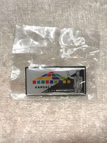 오사카 만박 2025 간사이관 핀 배지