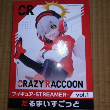 [ 미개봉 새상품 ] CRAZY RACCOON 달마이즈갓 피규어