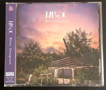 MUCC Never Evergreen [ 초회 한정판 ]