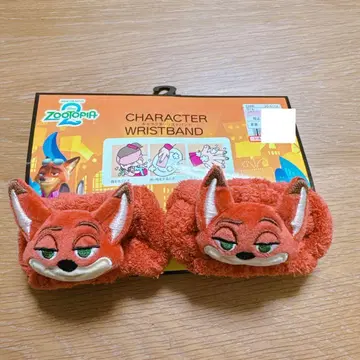 리스트 밴드 주토피아2 닉 시마무라 암밴드