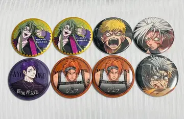 휴먼버그 대학 랜덤 캔뱃지