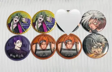 휴먼버그 대학 랜덤 캔뱃지