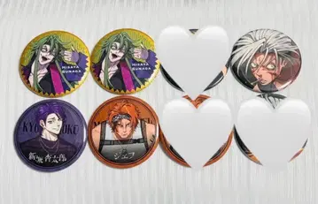 휴먼버그 대학 랜덤 캔뱃지