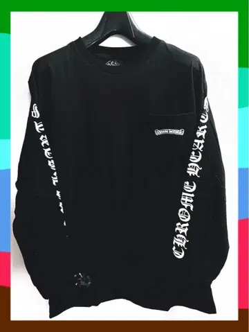 블랙 롱 슬리브 셋업 [ XL 사이즈 ]