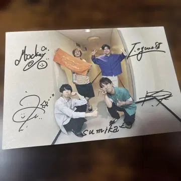sumika 엽서