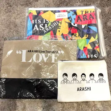아라시 굿즈 파우치 3종 세트