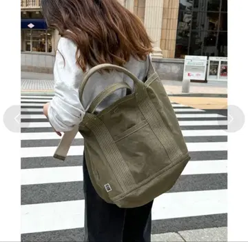 CANAL JEAN TRIFFER 캔버스 백