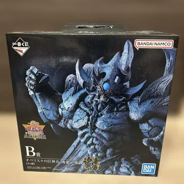 유희왕 제일복권 B상 오벨리스크의 거신병 피규어 BANDAI NAMCO