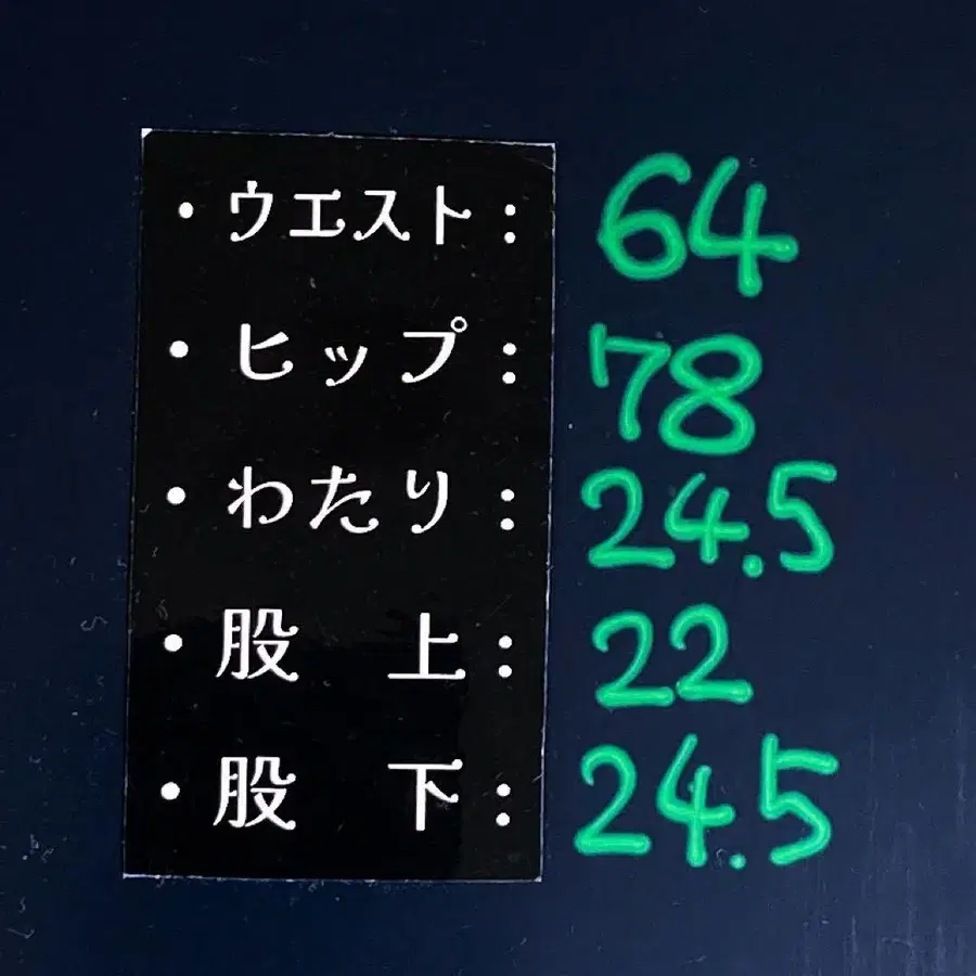 12번째 상품 이미지