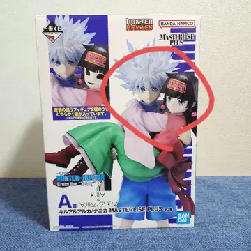 HUNTER x HUNTER 제일복권 A상 키루아&아르카