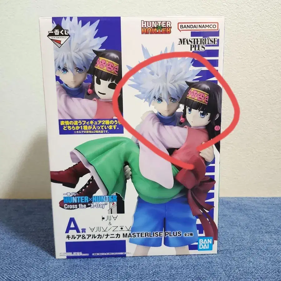 1번째 상품 이미지