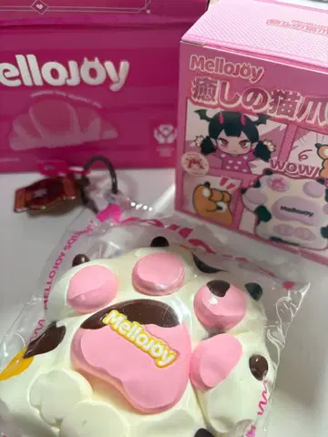 멜로조이 mellojoy 고양이 발톱 미케 발톱
