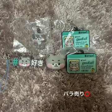 zeroni  gunini 가챠 세트