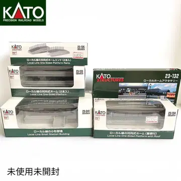미사용 미개봉 KATO N게이지 로컬선 역 홈 계열 5점 세트