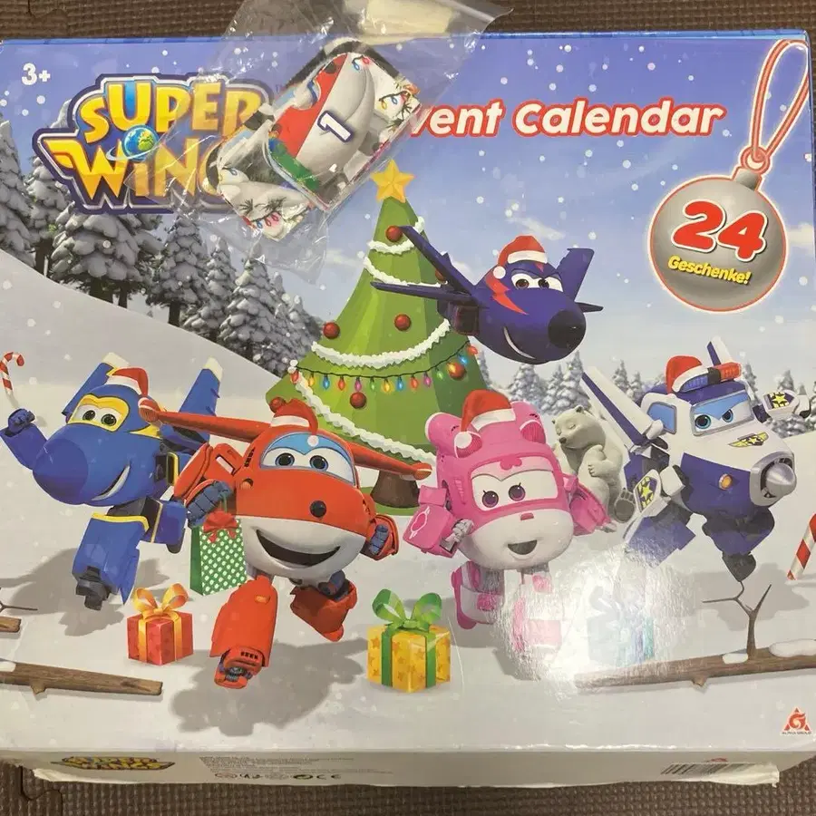 1번째 상품 이미지