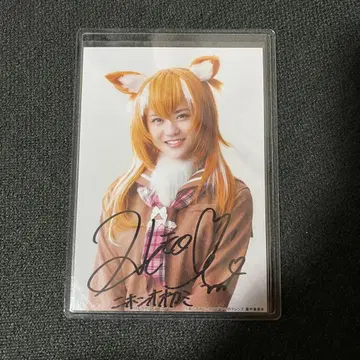 =LOVE 케모후레 타카마츠 히토미 친필 브로마이드