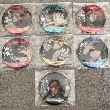 주술회전 콜렉터블 캔뱃지 USJ 묶음 판매