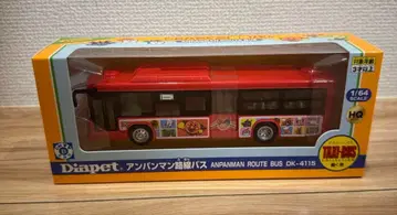 Dapet 호빵맨 노선버스 DK-4115 1/64