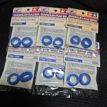 미니 사륜구동 단간 레이서 레스톤 스펀지 타이어 세트 블루