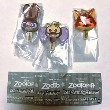 [ 주토피아 아이스캔디 참 ]