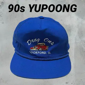 90s YUPOONG 빈티지 트래커 캡 블루 프리 사이즈