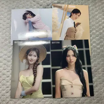 TWICE MISAMO 랜티큘러 카드 묶음 판매