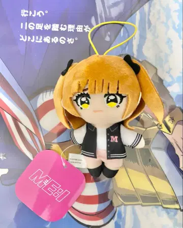 ME:I 마스코트 봉제 인형 AYANE