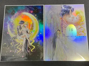 세일러문 세일러문 카페 오로라 포스터 신규 일러스트 프로포즈