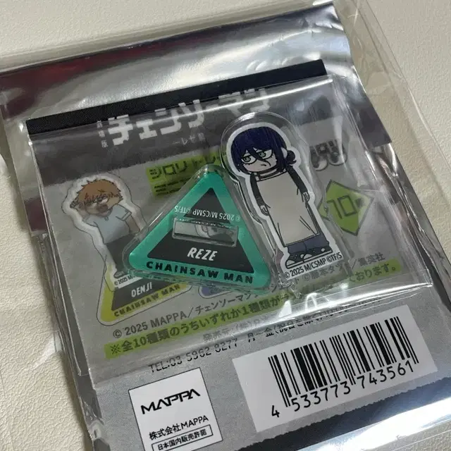 체인소맨 지로리팝업 레제 카페 아크릴스탠드