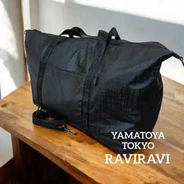 야마토야 RaviRavi 2way 보스턴 백 실버 그레이 대