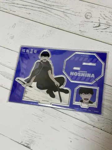 괴수 8호 호시나 소시로 아크릴 스탠드