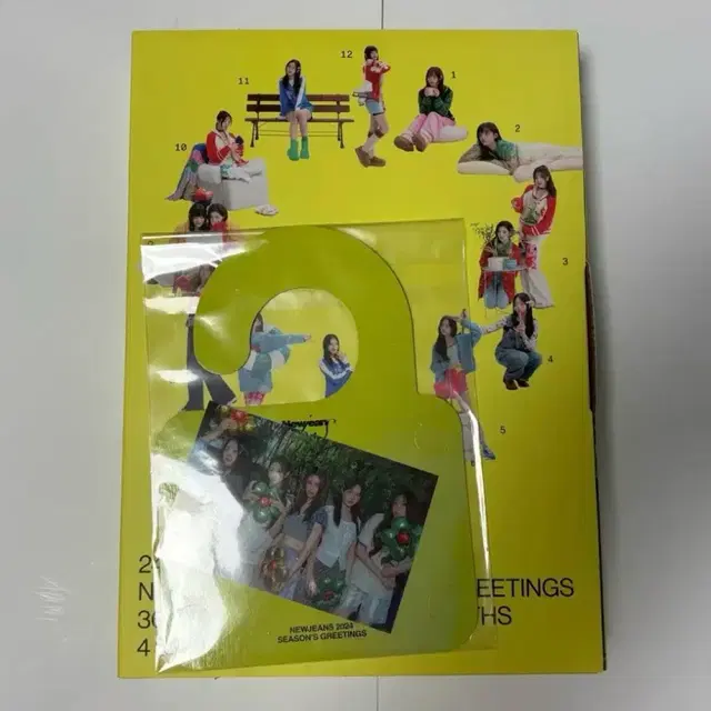 뉴진스 2024 시즌그리팅 앨범