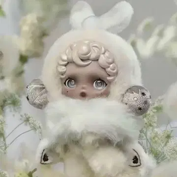 SKULLPANDA L'impressionnisme Mist