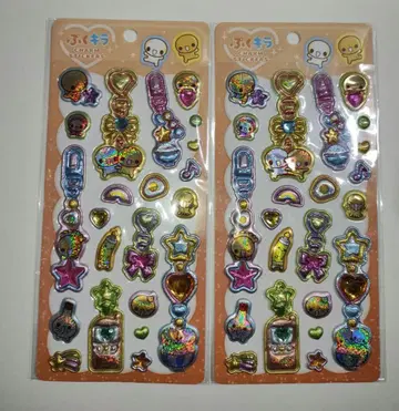 푸쿠키라 낫토짱 2점 정품