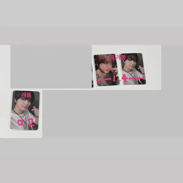 해찬 taste 무모샵 포카 양도 미공포 crzy 엔시티 솔로 앨범