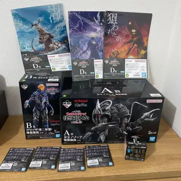 제일복권 울트라맨 시리즈 괴수대전 A상 B상 괴수극치