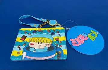 밀모데퐁 낚시릴 달린 패스 케이스