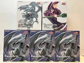 유희왕 Equal-Arts 푸른 눈의 궁극룡 푸른 눈의 백룡 블랙 매지션