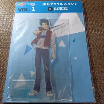 가정교사 히트맨 REBORN! 야마모토 타케시 BIG 아크릴 스탠드