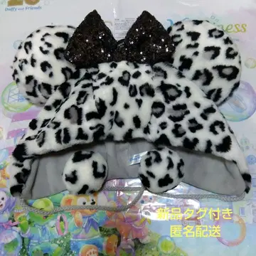 디즈니 미니 레오파드 무늬 팬캡 화이트