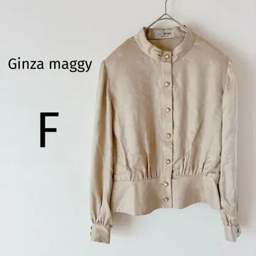 긴자 매기 블라우스 노카라 펄 버튼 쇼와 레트로 고급스러움 골드 F